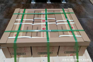 抚远机场空运酒水【机场货运当天